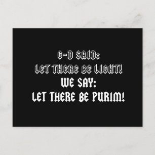 GELASSEN, ES GIBT PURIM POSTKARTE
