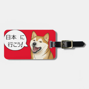 Gelassen uns gehen Sie nach Japan! Shiba Inu Gepäckanhänger