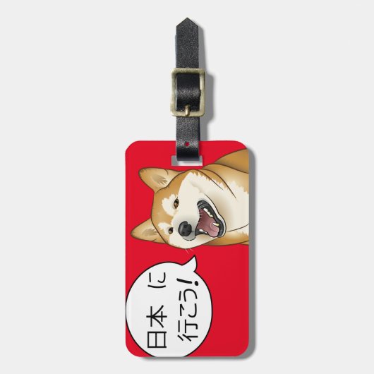 Gelassen uns gehen Sie nach Japan! Shiba Inu Gepäckanhänger (Vorderseite vertikal)