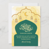 Gelb-Wasserfarbe und grüner Bogen Iftar-Einladung Einladung (Rückseite)