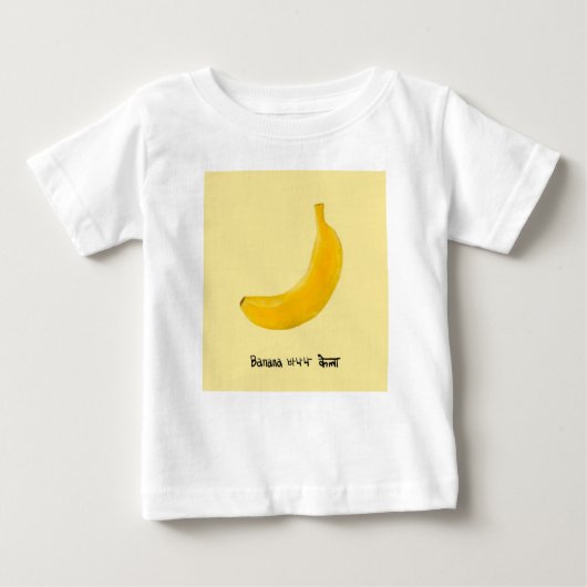 Gelbe Banane Baby T-shirt (Vorderseite)
