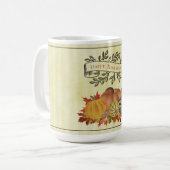 Gelbe Erntedank Pumpkins und Squash Kaffeetasse (Vorderseite Links)