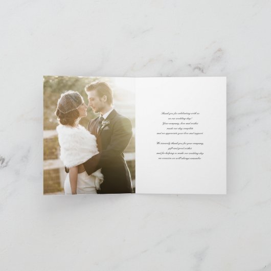 Gelbe Hibisken Wirbel & Schwalben Blumenzwiebeln T Dankeskarte (Innenseite)