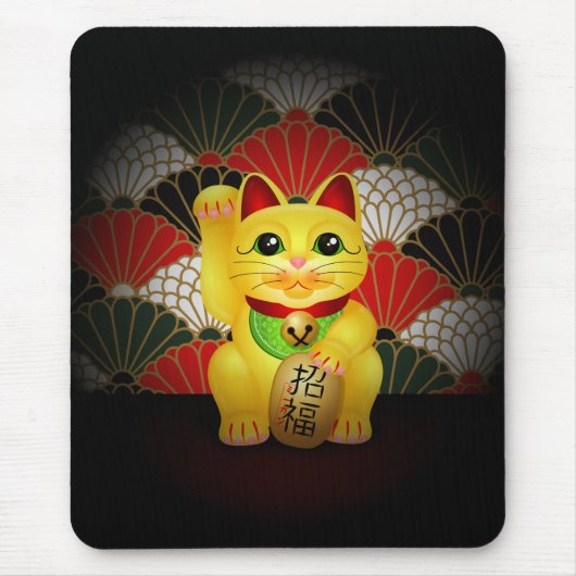 Gelbe Keramik Maneki Neko Mousepad (Vorne)