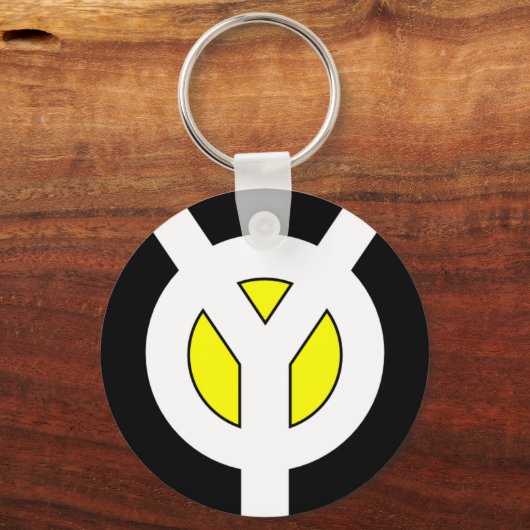 Gelbe Kette Schlüsselanhänger (Vorderseite)