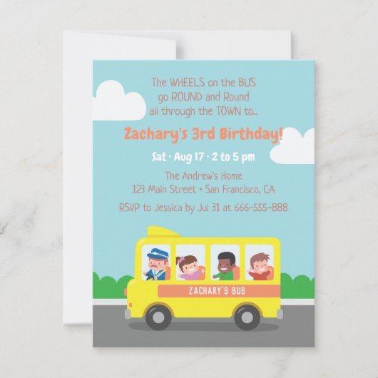 Gelbe Kindergeburtstag-Party Einladungen (Vorderseite)