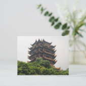 Gelbe Krane Pagoda Postkarte (Stehend Vorderseite)