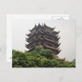 Gelbe Krane Pagoda Postkarte (Vorne/Hinten)