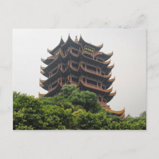 Gelbe Krane Pagoda Postkarte