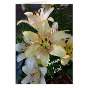 Gelbe Lily Blume Rosh Hashanah Card