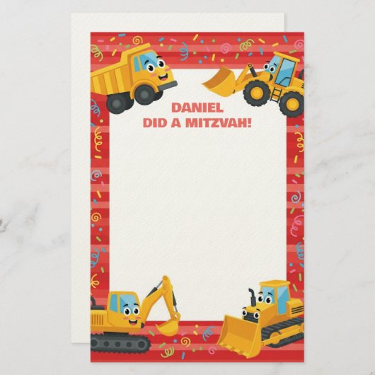 Gelbe LKWs für die Mitzvah-Sonderanfertigung Briefpapier (Vorne/Hinten)