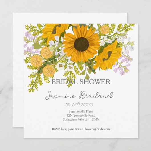 Gelbe moderne Sonnenblumen Bouquet-Brautparty Save The Date (Vorne/Hinten)