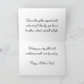 Gelbe und blaue Bliss - Muttertagskarte Karte (Innenseite)