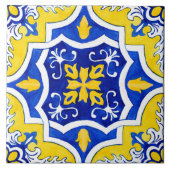 Gelbe und blaue portugiesische Keramik. Fliese (Vorderseite)