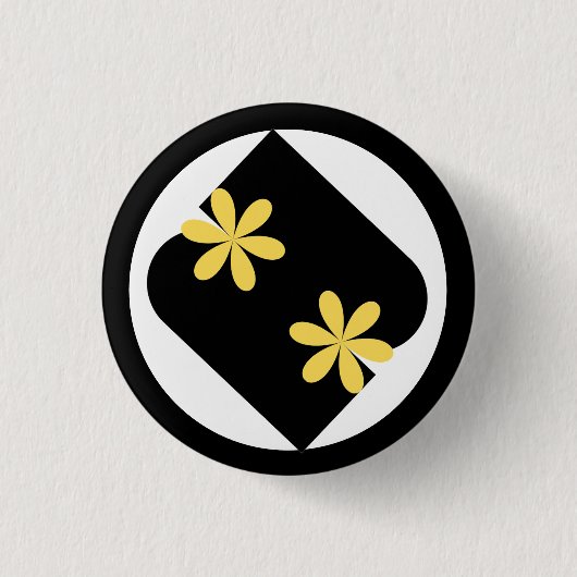 Gelbe und schwarze Gänseblümchen-Blumen-Rundbutton Button (Vorderseite)
