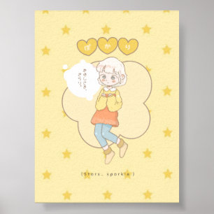 Gelber Glanz Poster