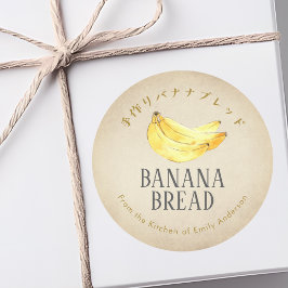 Gelbes Bananenbrot Wasserfarbe Frucht Rustikal Ein Runder Aufkleber