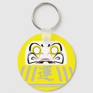 GELBES Daruma ist für Sicherheit und Schutz ZIELE Schlüsselanhänger