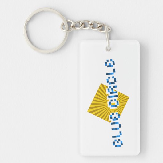Gelbes Quadrat mit Balken und optischem Pixel-Text Schlüsselanhänger (Vorderseite)