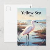 Gelbmeerküste China Postkarte (Vorne/Hinten)