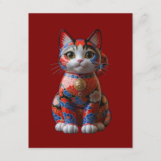 Geldkatze Begleitkarte (Vorderseite)