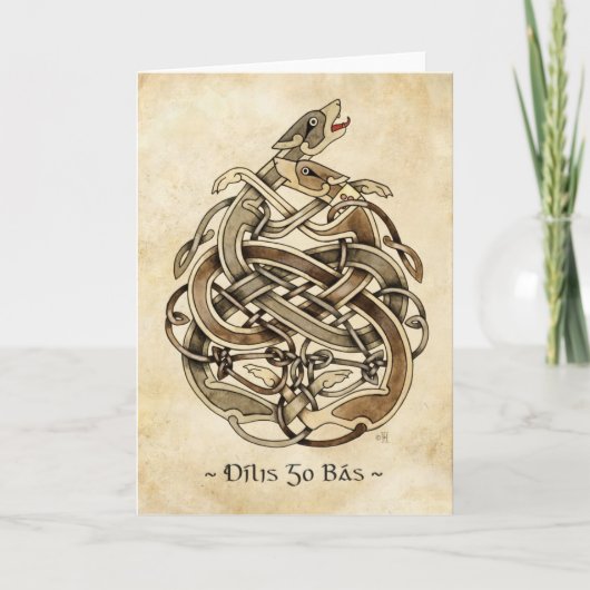 Gelert Karte (Vorderseite)