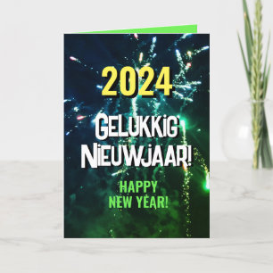 Gelukig Nieuwjaar   Verzenden per SMS 2024 Feiertagskarte
