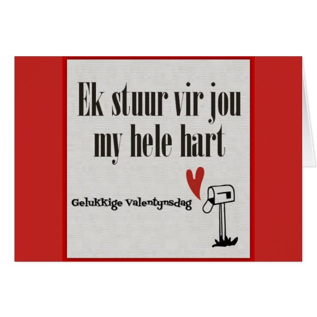 Gelukkige valentynsdag (Vorderseite (Horizontal))