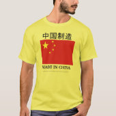 GEMACHT IN DER CHINA T-Shirt (Vorderseite)