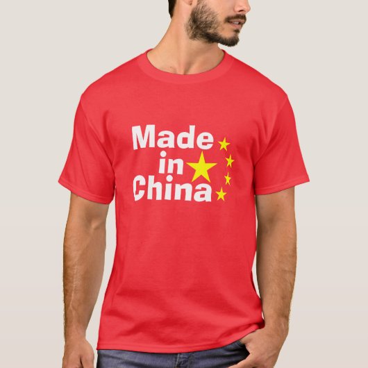 Gemacht in der China T-Shirt (Vorderseite)