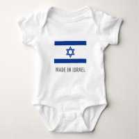 Gemacht in der lustigen Babykleidung Israels