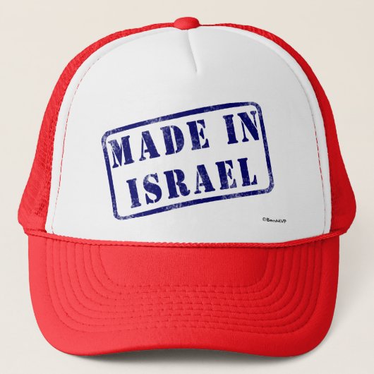 Gemacht in Israel Truckerkappe (Vorderseite)