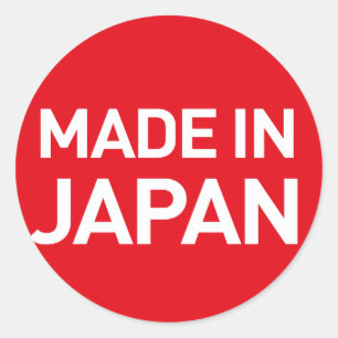 Gemacht in Japan-Aufkleber Runder Aufkleber