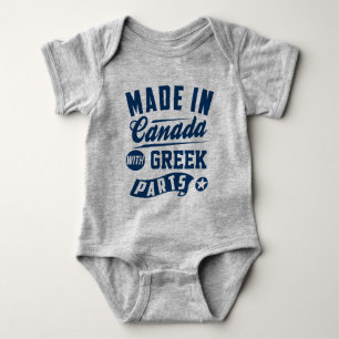 Gemacht in Kanada mit griechischen Teilen Baby Strampler