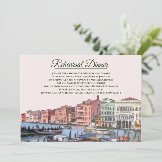 Gemälde am Canale Grande | Probe Einladung (Stehend Vorderseite)