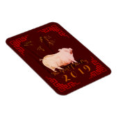 Gemälde Bambus Chinesischer Rahmen Pig Jahr 2019 M Magnet (Rechte Seite)