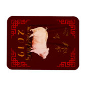 Gemälde Bambus Chinesischer Rahmen Pig Jahr 2019 M Magnet (Horizontal)
