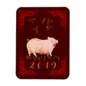 Gemälde Bambus Chinesischer Rahmen Pig Jahr 2019 M Magnet (Vertikal)