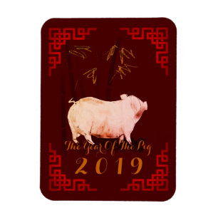 Gemälde Bambus Chinesischer Rahmen Pig Jahr 2019 M Magnet