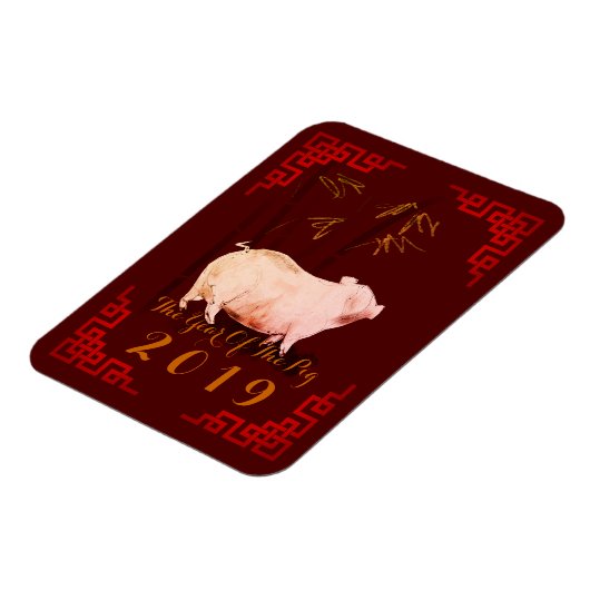 Gemälde Bambus Chinesischer Rahmen Pig Jahr 2019 M Magnet (Linke Seite)