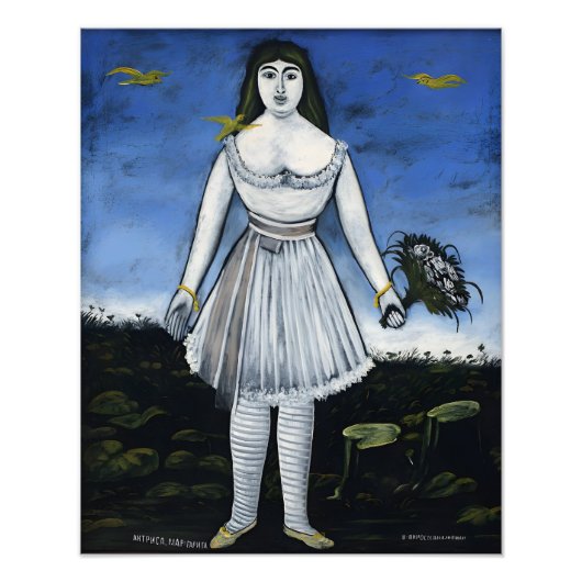 Gemälde des georgischen Malers Niko Pirosmani Fotodruck (Vorne)