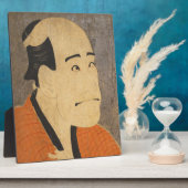 Gemälde des japanischen Kabuki Schauspielers Fotoplatte (Seite)