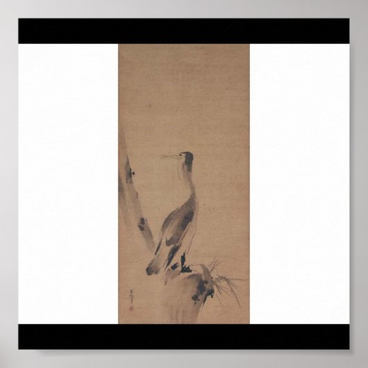 Gemälde von Miyamoto Musashi, c. 1600 Poster (Vorne)