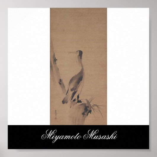 Gemälde von Miyamoto Musashi, c. 1600 Poster (Vorne)