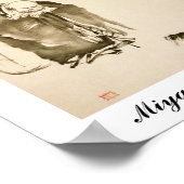 Gemälde von Miyamoto Musashi, c. 1600 Poster (Ecke)