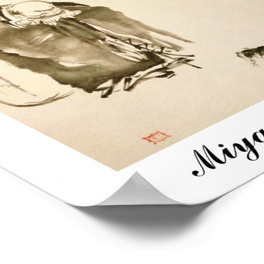 Gemälde von Miyamoto Musashi, c. 1600 Poster (Ecke)