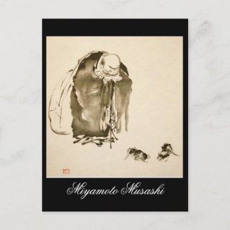 Gemälde von Miyamoto Musashi, c. 1600 Postkarte
