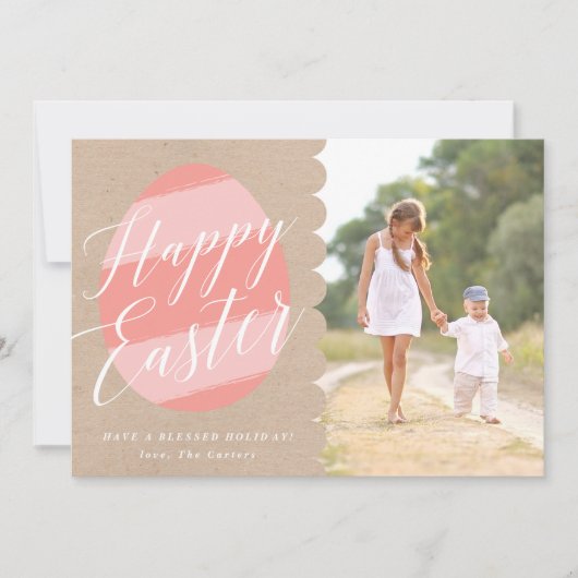 Gemalte Ei-Foto-Ostern-Karte Feiertagskarte (Vorderseite)