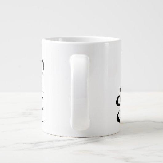 Gemalte Kaffee Riesen-Tasse Jumbo-Tasse (Rückseite)