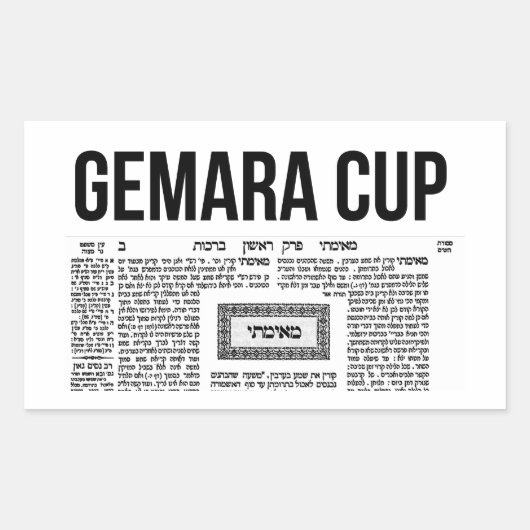 Gemara Cup - Deutschland Kopf. Talmud Rechteckiger Aufkleber (Vorderseite)